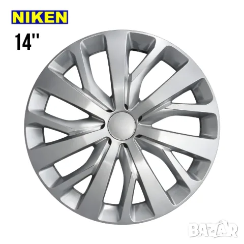Тасове Niken за 14'' джанти, комплект от 4 броя