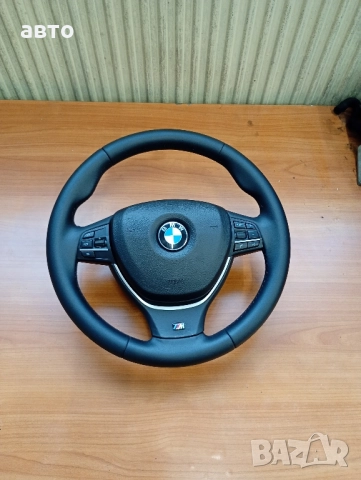 волан БМВ ф10