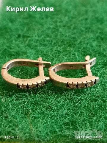 Разкошни скъпоценни сребърни обеци с искрящи цирконий 52455