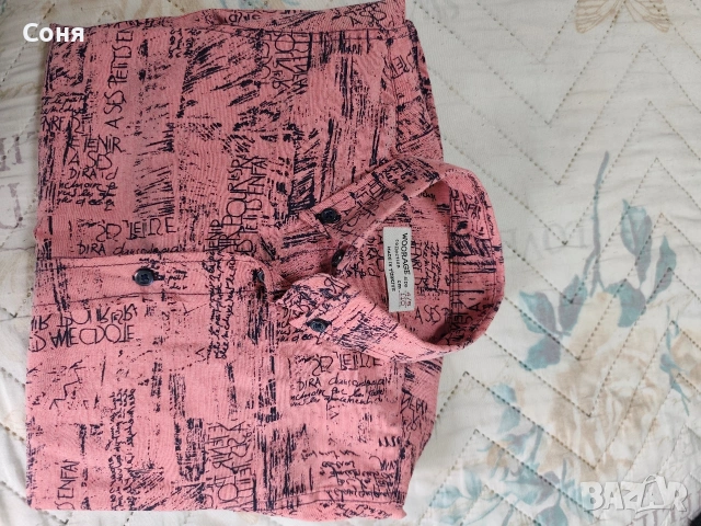 детски ризи за момче 2бр , снимка 2 - Детски комплекти - 53209592