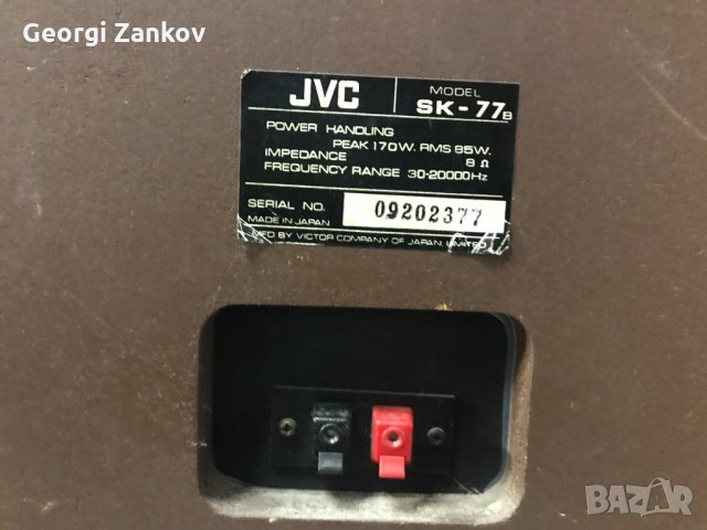 JVC SK 77, снимка 11 - Тонколони - 35690020