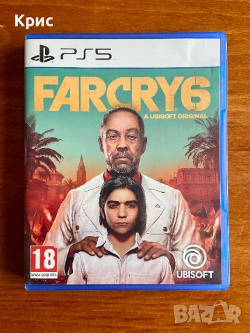 Игра За PS5 Far Cry 6