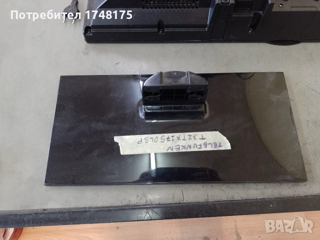 mainboard  17mb82s TELEFUNKEN T32TX275DLBP, снимка 3 - Части и Платки - 51753761