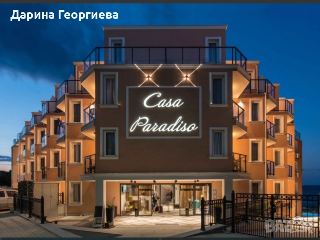 Уютен дом на брега на морето , снимка 18 - Апартаменти - 52161681