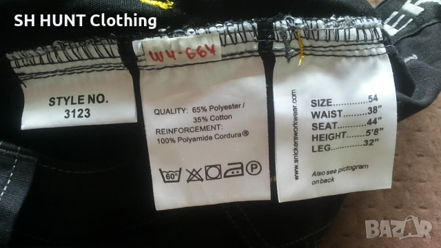 Snickers Work Shorts размер 54 / XL работни къси панталони W4-667, снимка 14 - Панталони - 52727042