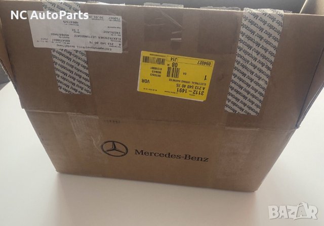 Кабелен сноп за табло / таблет за Mercedes Мерцедес Е клас W213 A2135404076 2016-2020, снимка 6 - Части - 44416351