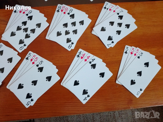 Карти "1978г." "к-т 1€" нови!+Календар "1978г.", снимка 6 - Карти за игра - 53343511