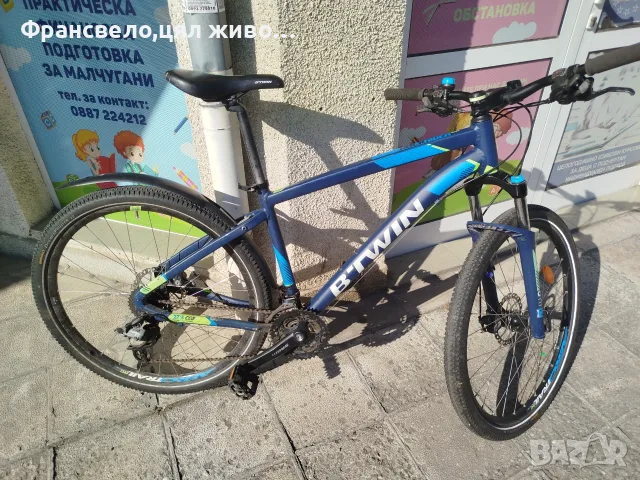 27.5 цола алуминиев велосипед колело , снимка 4 - Велосипеди - 55873600