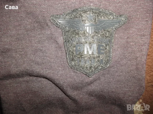 Блузи PALL MALL, HUMY  мъжки,ХЛ и 2ХЛ, снимка 8 - Блузи - 56155163