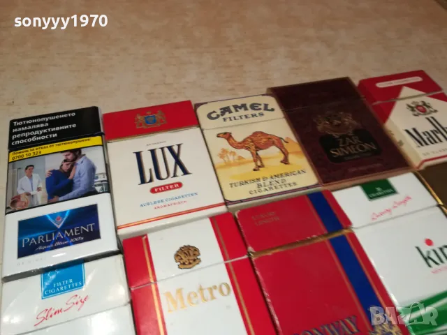 MARLBORO KIM LUX 15ЛВ ЗА ЕДНА ПРАЗНА КУТИЯ ЗА КОЛЕКЦИЯ 3011241502, снимка 3 - Колекции - 48165929