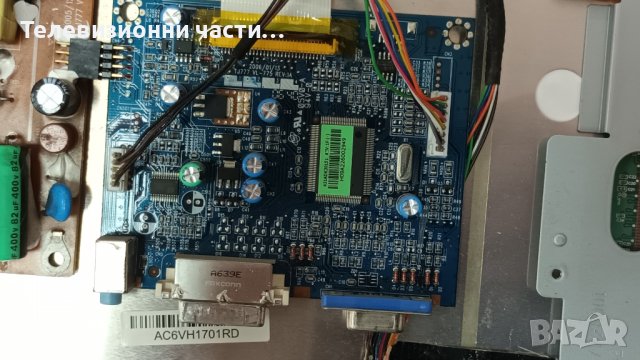 HannStar HU171 с дефектни лампи-HSD170ME13/431ADK30L51 REV:1F/TJ777 VP-775 REV:1 VP-779 HW191A HW191, снимка 7 - Части и Платки - 39950726