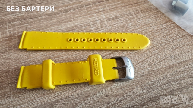 Seiko гумени каишки 18мм жълти