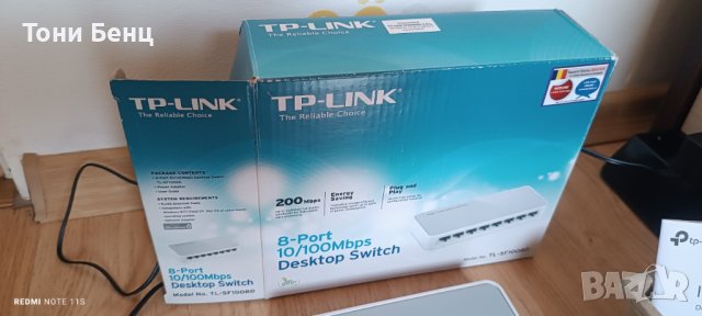 Суич (комутатор) TP-LINK TL-SF1008D 8port 10/100 Switch, снимка 3 - Суичове - 41815310