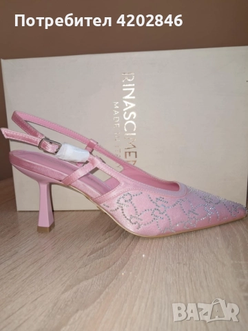 Black Friday  - 10% Rinascimento Нови елегантни обувки, розов сатен с камъчета , снимка 2 - Дамски обувки на ток - 52251900