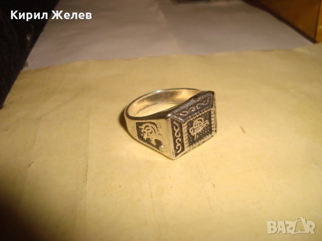 ОСМАНСКИ ПРЪСТЕН с ТУГРА от БЛАГОРОДНА НЕРЪЖАЕМА СТОМАНА КЛАСИЧЕСКИ МОДЕЛ ТУРЦИЯ 25991, снимка 9 - Пръстени - 35950521