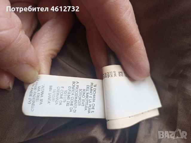 Детско яке Moncler, снимка 15 - Детски якета и елеци - 52651120