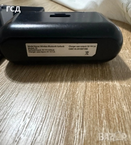 Самсунг А54 /128gb , снимка 7 - Samsung - 52369295