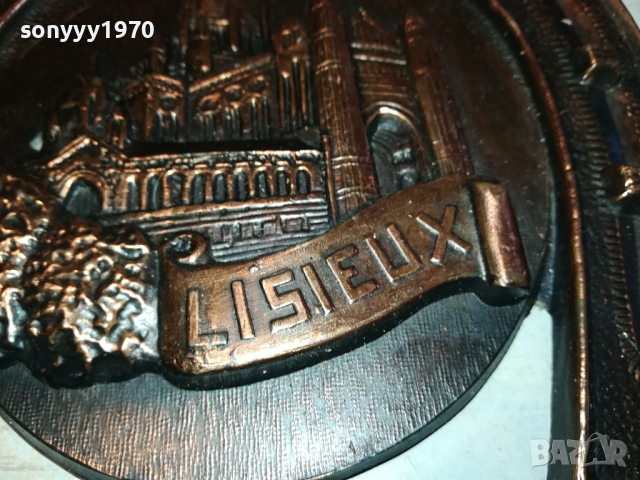 LISIEUX-ПОДКОВА ОТ ФРАНЦИЯ 1303240859, снимка 8 - Антикварни и старинни предмети - 44739472