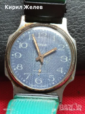 Стар механичен часовник мъжки ЗИМ СССР за части ремонт КОЛЕКЦИЯ 25901