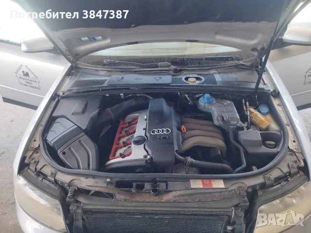 2.0i Avtomat Нов-внос, снимка 12 - Автомобили и джипове - 55751428