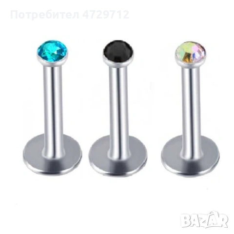 Мини кристали пиърсинг на устните