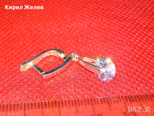 СКЪПОЦЕННА СРЕБЪРНА ОБЕЦА РОДИРАНО СРЕБРО 925 с ВЪРТЯЩ се ЮВЕЛИРНО ФАСЕТИРАН ИСКРЯЩ ЦИРКОН 43327, снимка 14 - Обеци - 44612571