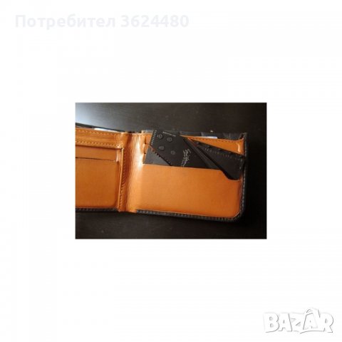 Сгъваем нож кредитна карта, снимка 3 - Други инструменти - 40158313