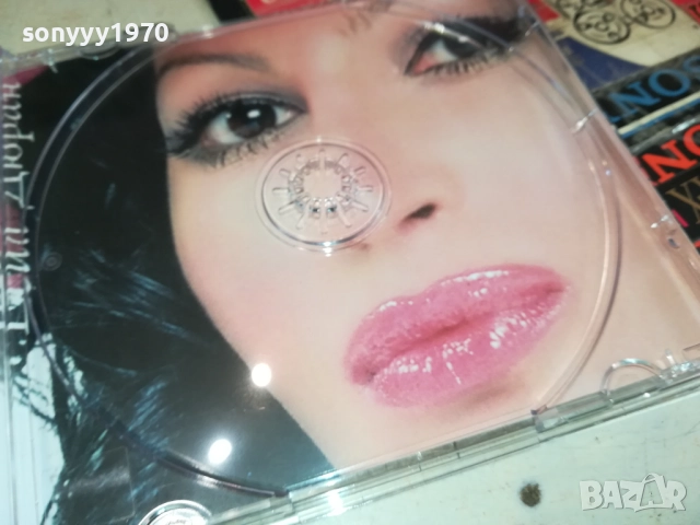 купувам диска-ЕСИЛ ДЮРАН ЦД 0411251658, снимка 16 - CD дискове - 52294463