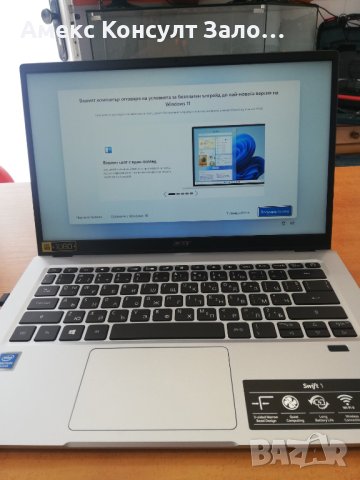 Laptop Acer Swift 1 (SF114-33), снимка 3 - Лаптопи за дома - 41146123