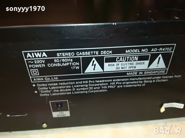 AIWA AD-R470Z HX-PRO DECK-ВНОС SWISS 0603221117, снимка 16 - Декове - 36009285