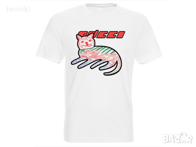Принт на тениски. GUCCI Модели и размери, снимка 5 - Тениски - 34038172