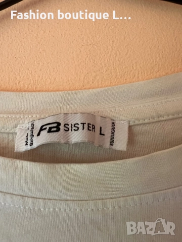 Бяла памучна тениска L размер с надпис Girls just wanna have fun 🤍🩷💚, снимка 2 - Тениски - 51796210