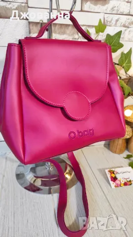 Обаг Obag Polly страхотни чанти зелена и циклама, снимка 7 - Чанти - 49758244