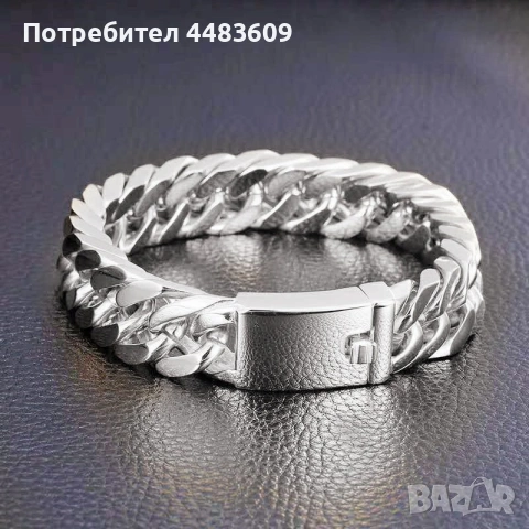 Масивна гривна от стомана 