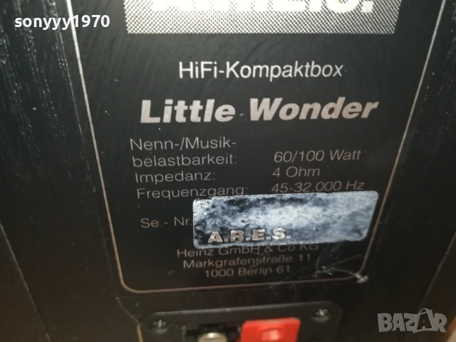 A.R.E.S. HIFI LITTLE WONDER X2 ВНОС SWISS 2009252210, снимка 8 - Тонколони - 51781979