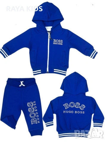 Бебешки комплекти от 0 до 24 месеца!, снимка 2 - Комплекти за бебе - 53461467