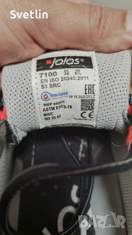 работни обувки Jalas, снимка 6 - Дамски ежедневни обувки - 50983635