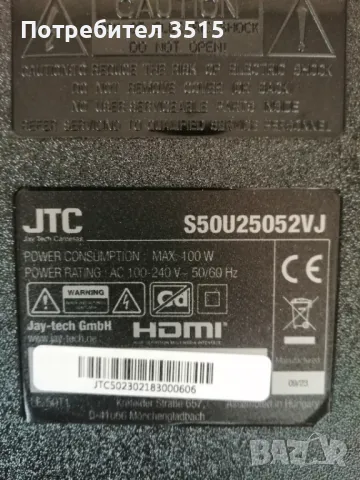 JTC 50U25052VJ, снимка 6 - Телевизори - 48408085