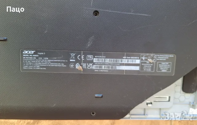 Acer Aspire 3 N20C5, снимка 3 - Части за лаптопи - 55974718