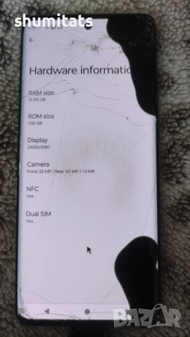 Motorola Edge 40 neo 12gb/256gb 5g отключена/на части, снимка 5 - Motorola - 53401377