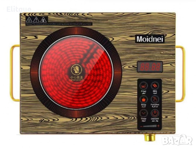 Електрическа настолна инфрачервена плочка "Silver Love" 2200W SC-102, снимка 2 - Друга електроника - 52832000