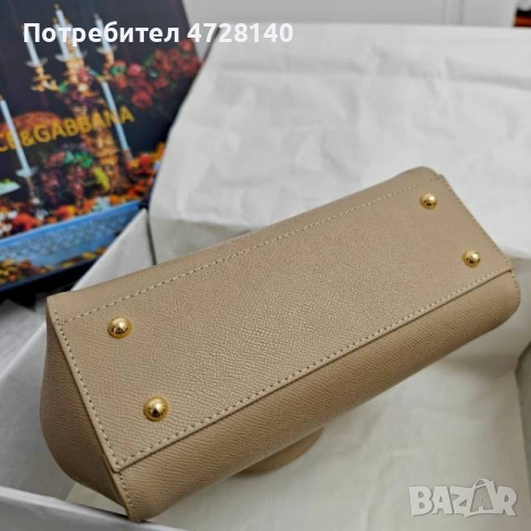 Дамска чанта Dolce & Gabbana, снимка 3 - Чанти - 53624446