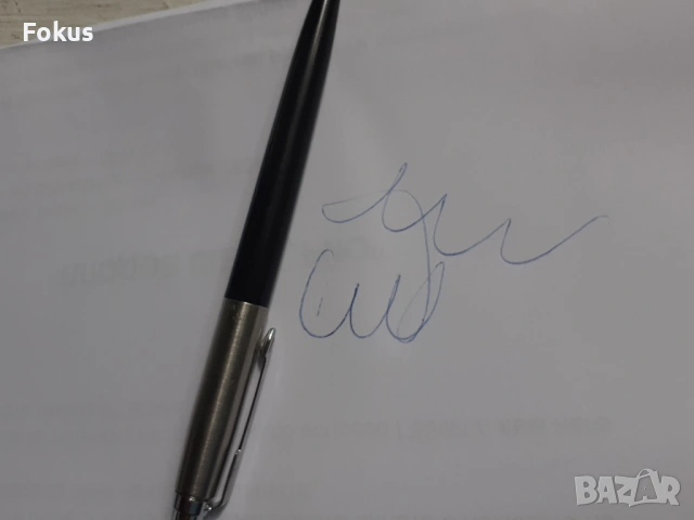 Страхотен химикал Parker с оригиналният си пълнител - Пише, снимка 6 - Антикварни и старинни предмети - 53470069