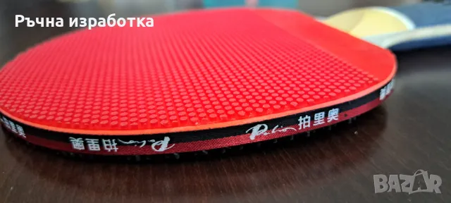 sauer troger dominate all хилка за тенис на маса дърво ракета блейд острие, снимка 12 - Тенис - 50072114
