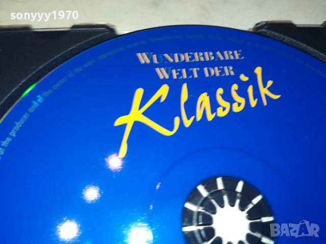 KLASSIK CD2 1208251702, снимка 15 - CD дискове - 51342455
