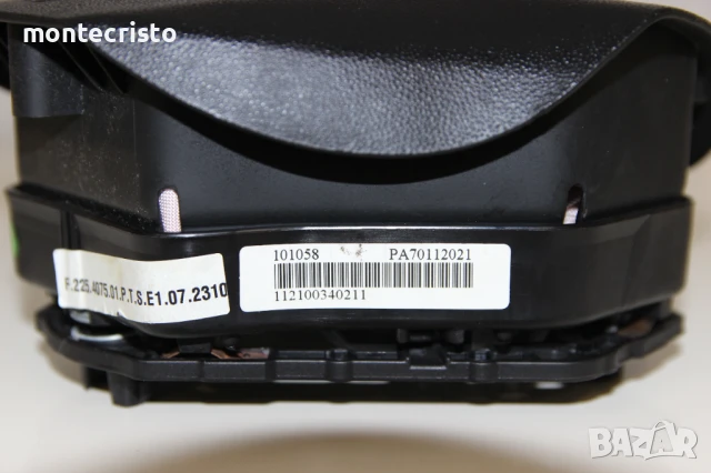 Airbag за волан Fiat Qubo (2007-2017г.) PA70112021 / 07355114420 Фиат Кубо, снимка 8 - Части - 51159579