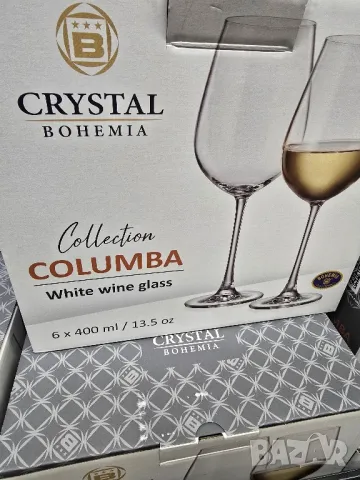 чаши за вино , снимка 2 - Чаши - 49573823