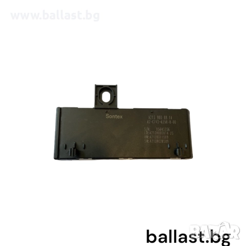 Модул заден капак A2139000814 Mercedes W222 W213