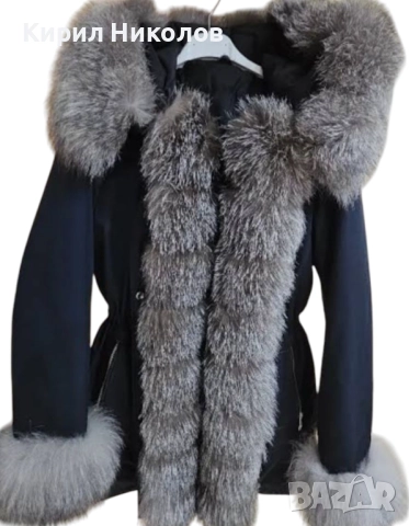 Дамска парка със Естествен Пух