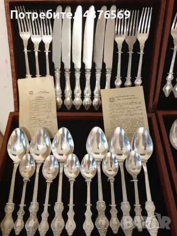 НОВИ Посребрени МНЦ прибори за хранене 